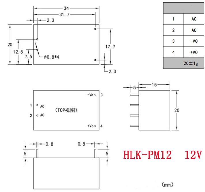 1 шт. модуль питания с изолированным блоком переменным током на 12 В от 220 до 5 для