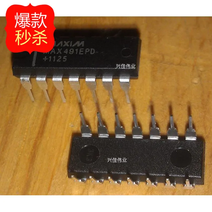 50 ШТ. Новый MAX491 MAX491EPD DIP MAX491CPD Трансивер IC |