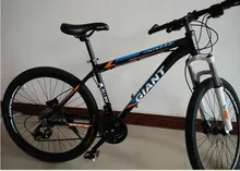 free shipping 26″ 21 speed black rainbow classic men’s mountain bike cycling road bicycle double disc brake men & women cycling