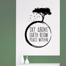 Yoga Meditation Wall Decal Sky above Earth below Peace within Quote Wall Sticker Yoga Studio Wallpaper Vinyl Quote Mural AY1729 from above and below