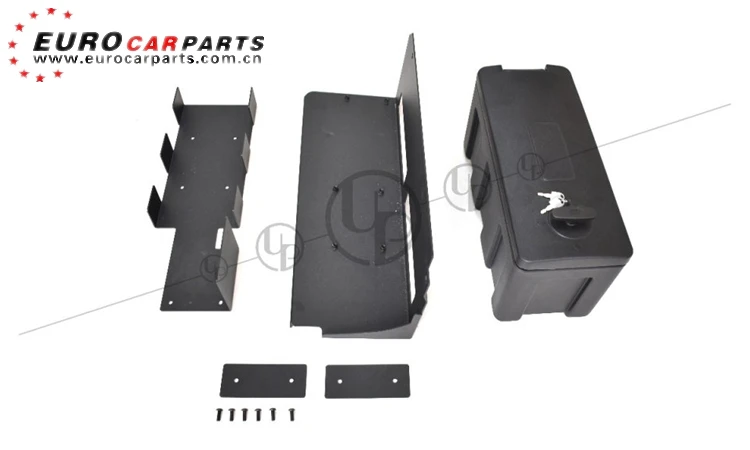G-class rear storage box 1