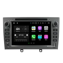 Android 7.1.2 2GB RAM 32GB ROM Quad Core Car DVD Radio GPS Multimedia Player 2 Din 7” headunit Player For Peugeot 408 2007-2010