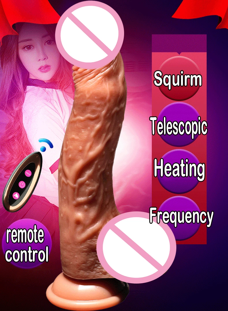 dildo  (3)