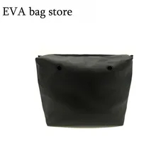 Искусственная кожа внутренняя сумка вставки Черный цвет и цвет хаки синий зеленый цвет для obag классический размер Сумка