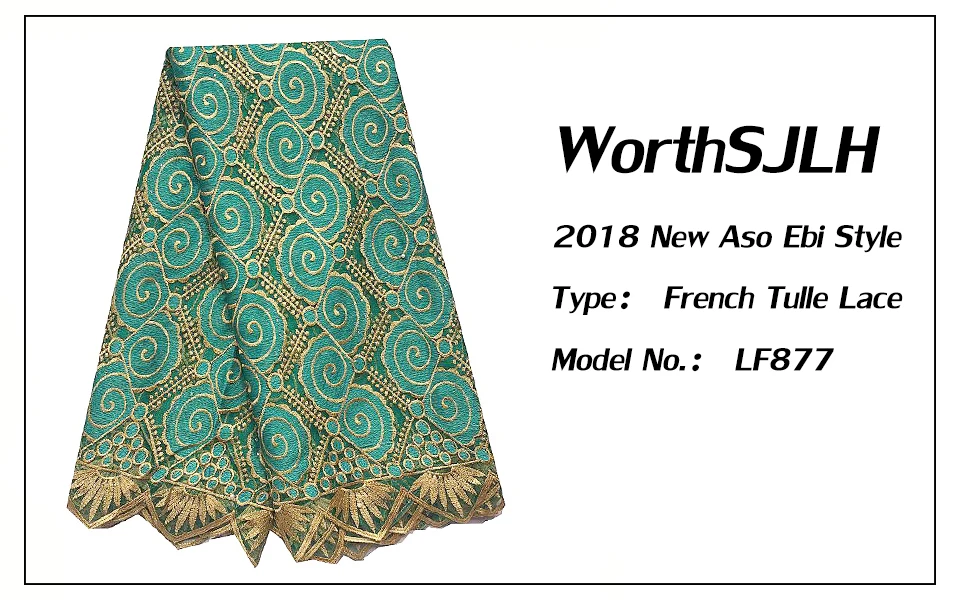 African Lace Fabric