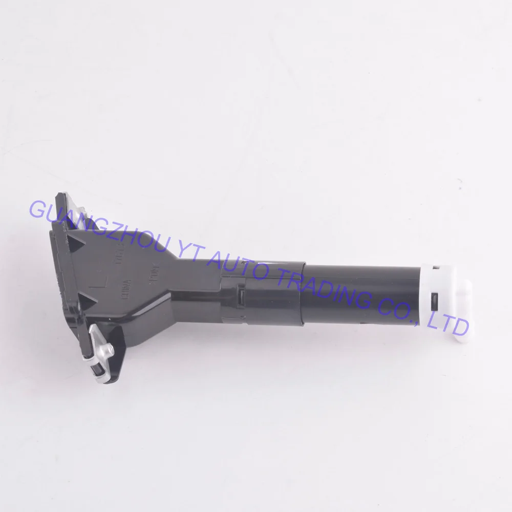 76885-TRO-S01 (3) 