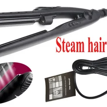 Профессиональные керамические паровые утюжки для выпрямления волос плоский Утюг керамический паровой быстрый нагрев