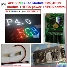 4 мм светодиодный модуль комплекты, для полноцветные изображения/фото/RGB текст, 4 шт. модуль + 1 питания + 1 контроллер + кабель питания + кабели для передачи данных