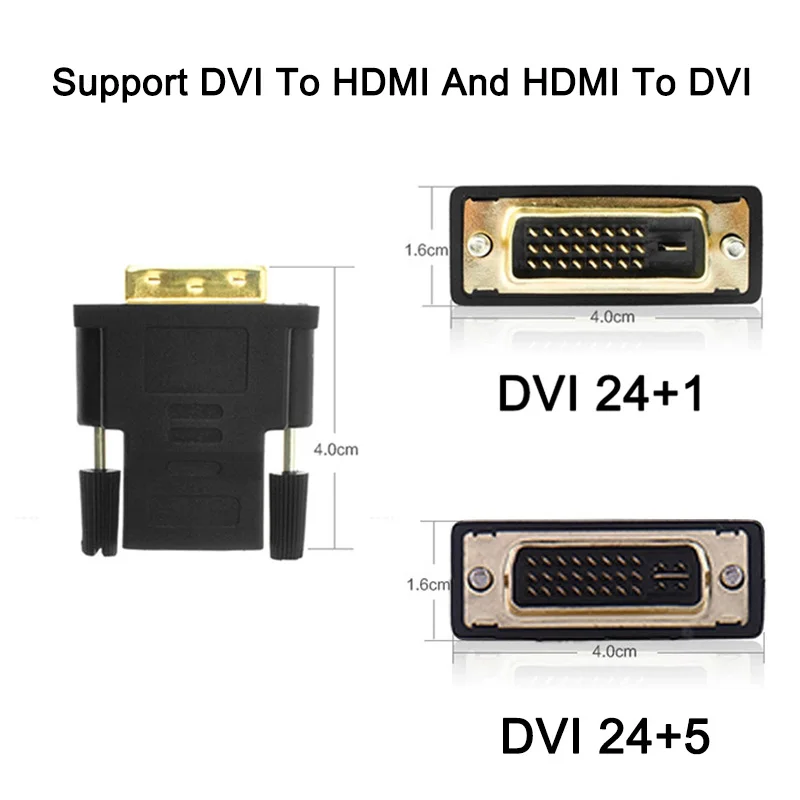 DVI 24+ 1& 24+ 5 штекер HDMI Женский конвертер HDMI к DVI адаптер Поддержка 1080P для HDTV проектора DVI-D позолоченный адаптер