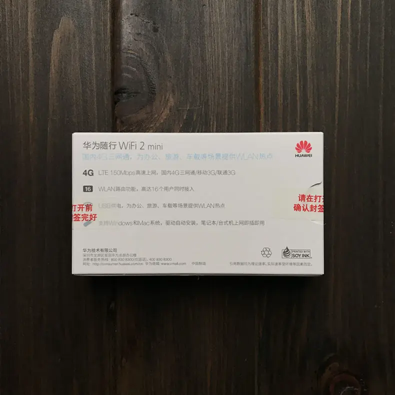 Оригинальный разблокированный Huawei 4G LTE USB Wi Fi модем Wingle автомобильный WIFI стилер