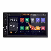 7 INCH Android 5.1  GPS Navigation System Autoradio Multimedia Video for Universal Car 