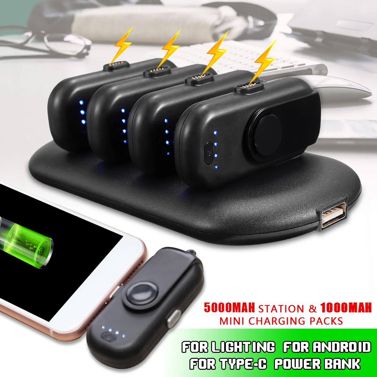 LEORY 4 In 1 Mini Portable Power Bank Magnetic Finger Pow