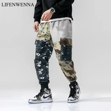 Новые модные мужские брюки, повседневные хлопковые мужские брюки с цветным блоком, осенняя Новинка, мужские брюки-карго, принадлежность для брюк M-5XL