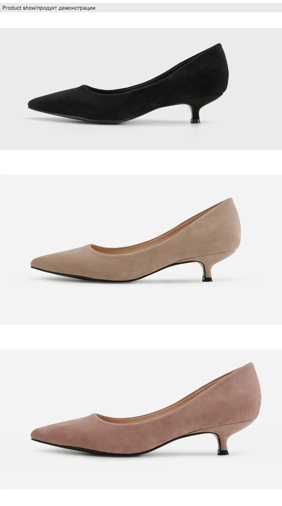 women shoes 3