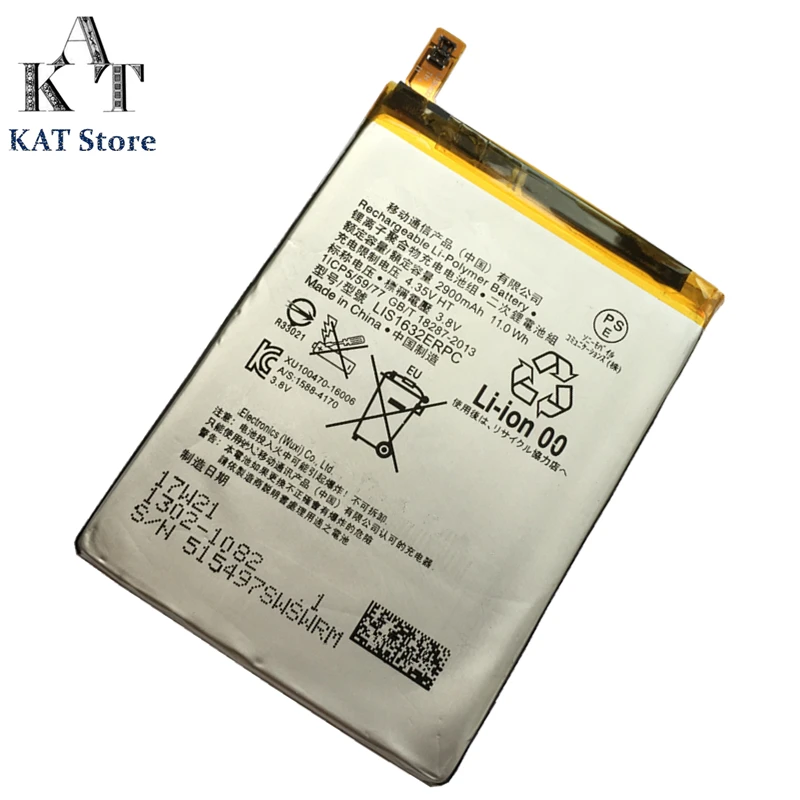 Mobile Phone Battery For Sony Xperia XZ F8332 XZs F8331 2900mAh Li Polymer Batteries LIS1632ERPC