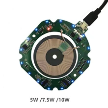 1 компл./лот ультра-тонкий быстрый беспроводной передатчик зарядного устройства печатная плата модуля катушки импорт ST Быстрая зарядка программа Универсальный QI