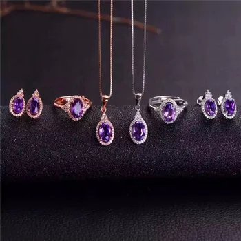 

Purple crystal jewelry set 925 silver inlaid natural Uruguay purple crystal suit