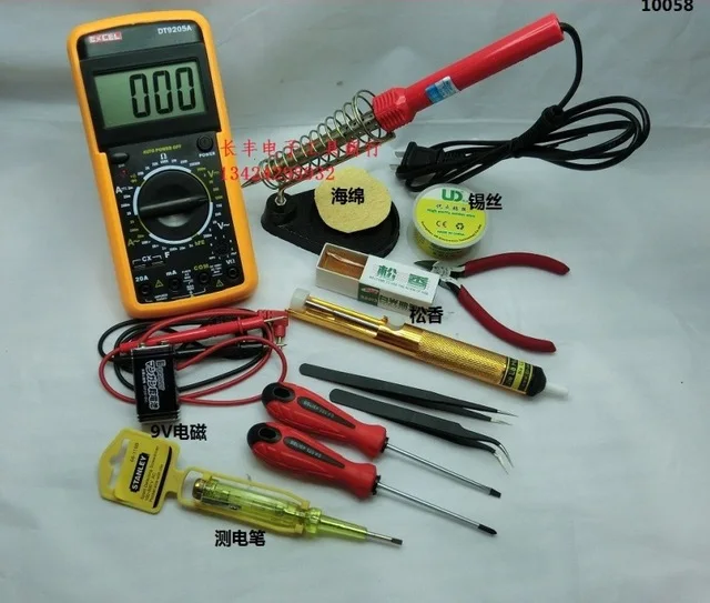 

Free shipping multimeter with 60 Watts Electric Soldering Iron Solder Tool Kits, 13 parts package with digital multimeter