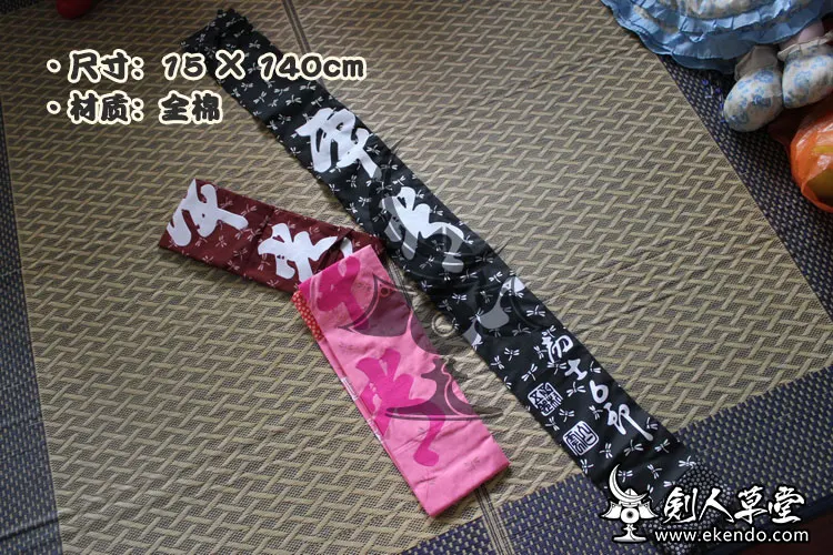 SG0031