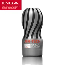 TENGA AIR TECH Vaccum Masturbator Cup Silicone Pussy Artificial Vagina Realistic Vagina Adult Sex Toys for Men ATH-001G