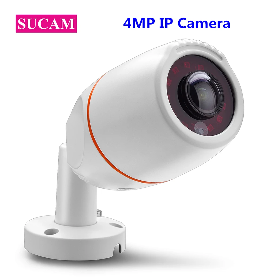 SUCAM Waterproof H.265 4MP IP 180 360 Degrees Camera Fisheye High Resolution Bullet White Metal