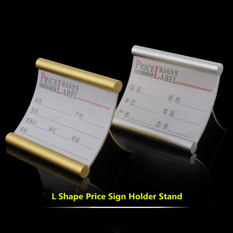 

70*50mm L shape desk sign holder card display price tag Label Paper stand office club business school restaurant