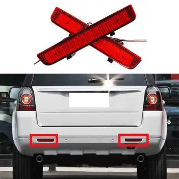 

For LAND ROVER Freelander 2 L359 2007-15 2PCS Rear fog lamp Red light red shell