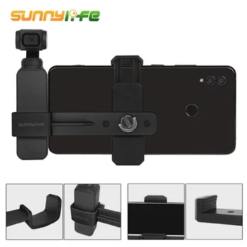 

SUNNYLIFE Metal Mobile Phone Fixed Stand Holder Bracket for DJI Osmo Pocket Handheld Gimbal Stabilizer Camera