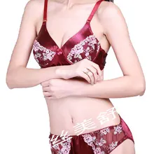 Шелк сексуальный кружевной бюстгальтер комплект шелковое нижнее белье+ трусы для здоровья