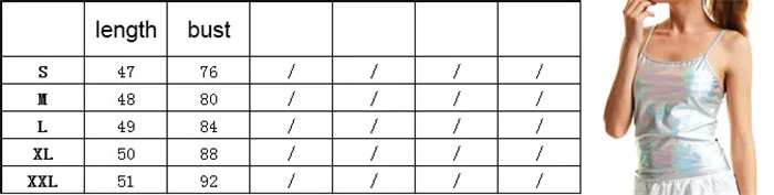Сексуальная Блестящая серебряная голографическая укороченная майка, Топ без бретелек, топ с высоким воротом, топ на бретелях, майка без рукавов, жилеты