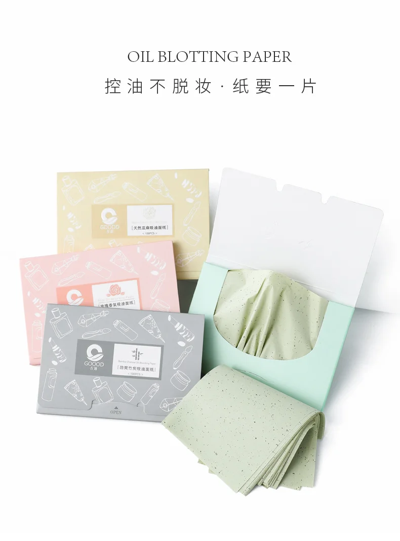 Масляный фильтровальная бумага портативный Летний зеленый чай бамбуковый уголь масло контроль масло для лица фильтровальная бумага для мужчин и женщин