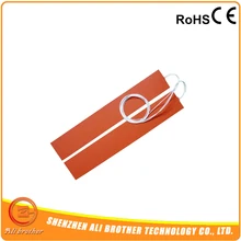 Силиконовые Нагреватель Pad/грелку для Ультразвуковые ванны 50x420 мм 110 В/220 В 250 Вт