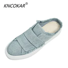 KNCOKAR2018 сезон весна-лето; Новинка; обувь на плоской подошве; повседневная женская обувь в старом стиле; красивые тапочки; модная обувь для улицы