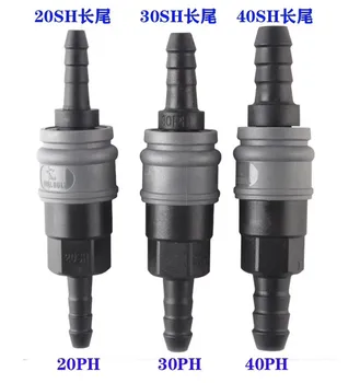 

Quick connector quick plug connector, professional connection PU TUBE one touch QUICK COUPLER joint Pressure under 8KG
