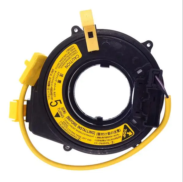 

High Quality 84306-60050