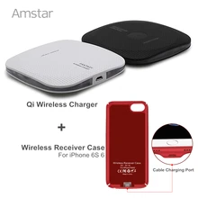 Amstar Qi Беспроводное зарядное устройство Qi зарядное устройство Беспроводная зарядная панель+ Беспроводное зарядное устройство приемник чехол для iPhone 7 7Plus 6s 6 Plus