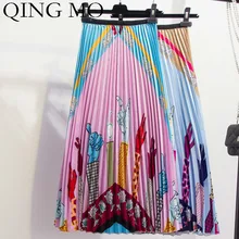 QING MO, Женская плиссированная юбка до середины икры с принтом пальцев, женская синяя розовая юбка в стиле ампир, Женская Повседневная Свободная юбка для девочек ZQY802