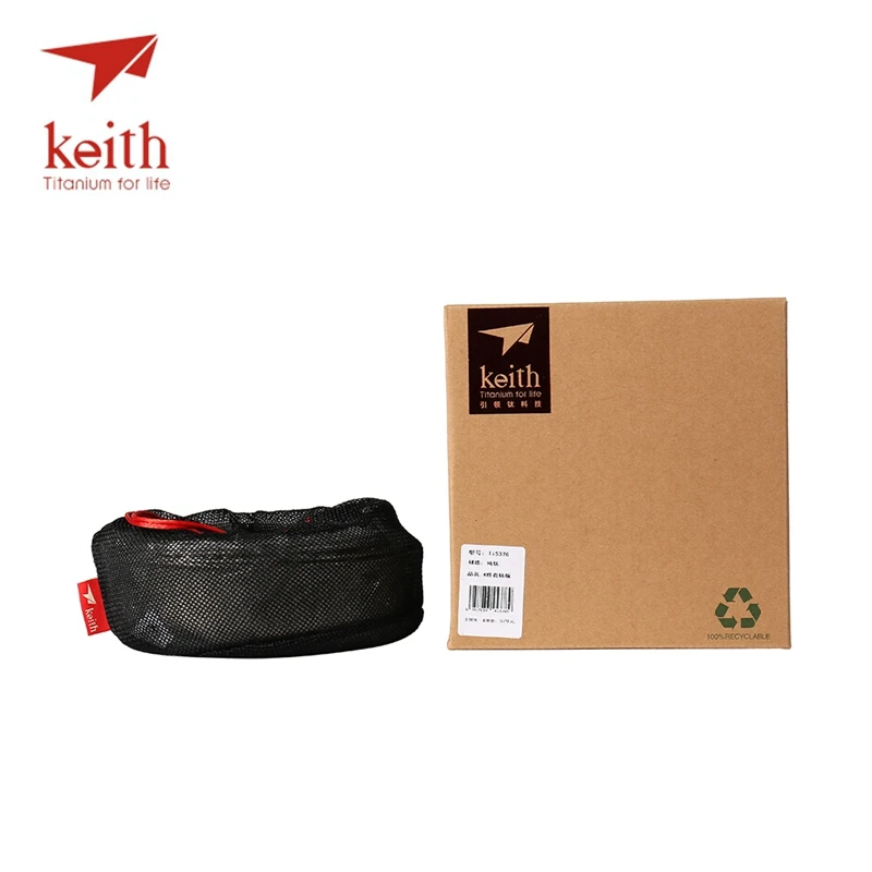 Keith 4 unids en 1 tazón de titanio ultraligero camping Vajilla pared simple titanio puro Boles y cuencos picnic 600 ml- 900 ml Ti5376