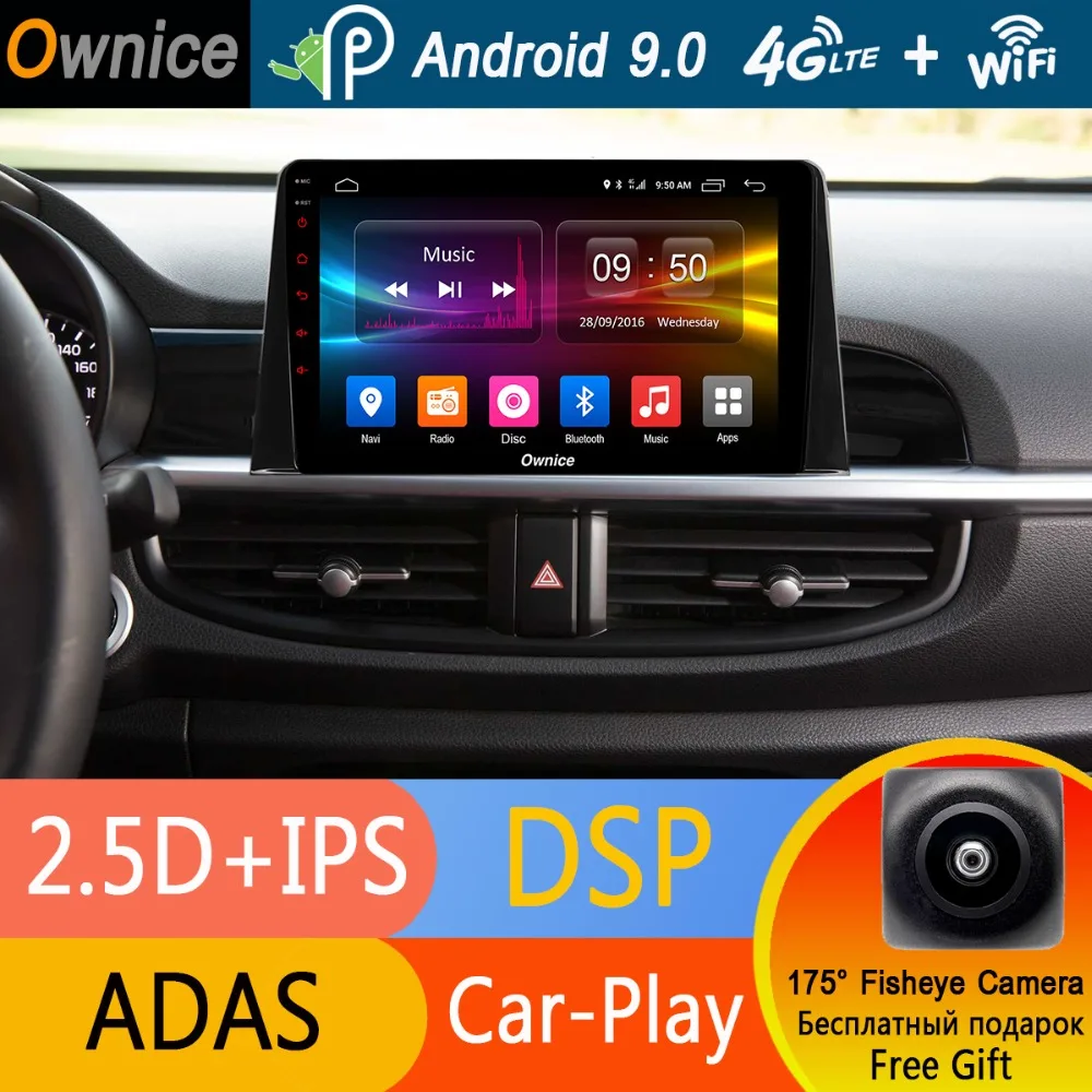 Clearance Android 9.0 Octa 8 Core 4G RAM 32G ROM For Kia Niro 2016 2017 Car DVD Player Navigation GPS Radio Support 4G LTE DVR DSP CarPlay 1