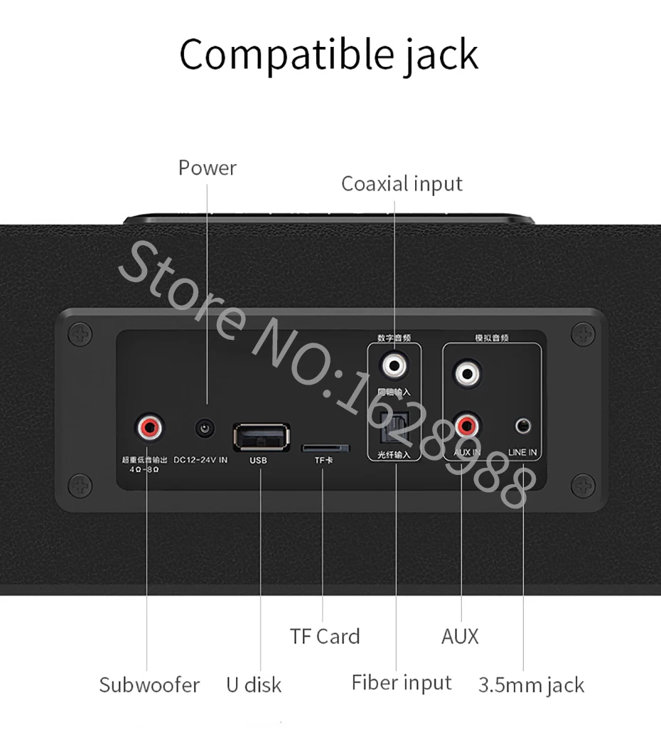 S9300K (11)