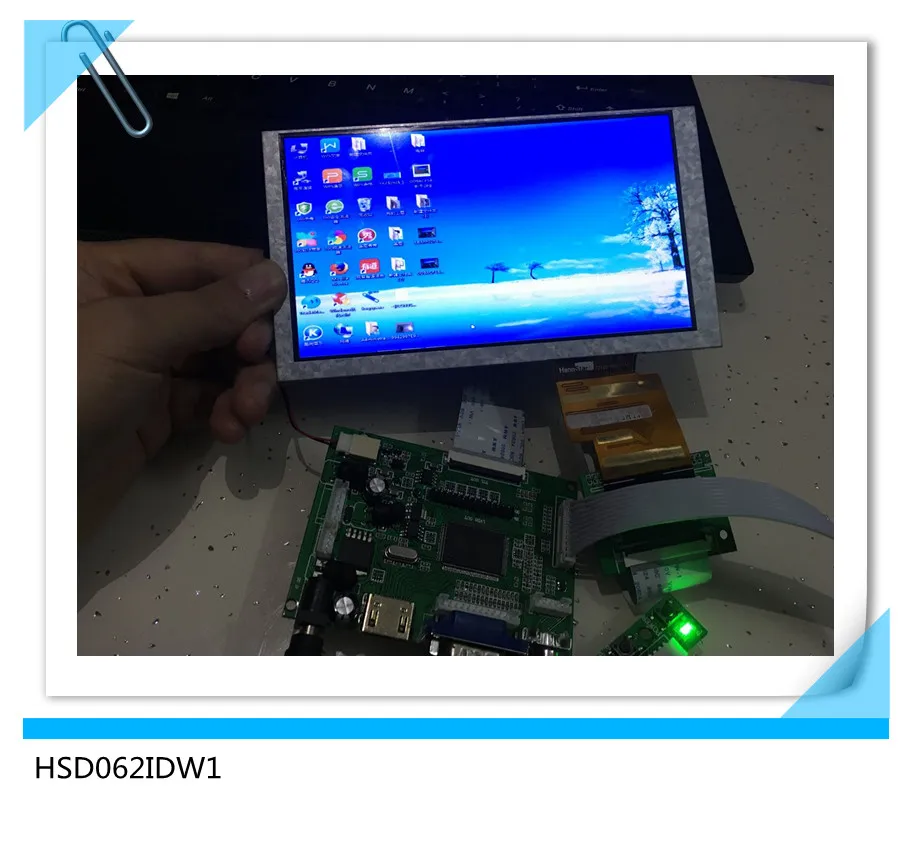 HSD062IDW1 6,2 дюймовый TFT ЖК-экран+ приводная плата DIY star finder Аксессуары Для проекционного мониторинга проекта