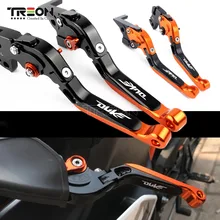 Logotipo duke para ktm duke 390 200 125 duke 2013-2017 acessórios da motocicleta dobrável alça extensível embreagem alavanca do freio