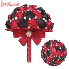 Свадебный букет цвета слоновой кости Бургундия Бриллиантовая Жемчужная Брошь Свадебный букет жемчужный букет невесты букет цветов W262