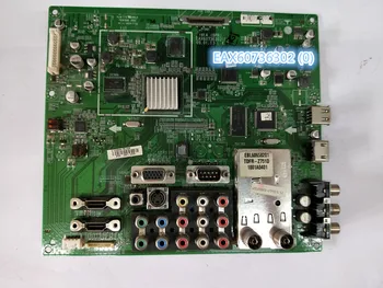 

42LH40FD-CE motherboard EAX60736302 (0) with LC470WUE