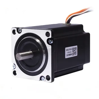 

57BYG stepper motor 57 two-phase82MM/ 2.2N.M torque 3A 2 phase 4 line engraving machine parts /3D printer accessories /DIY