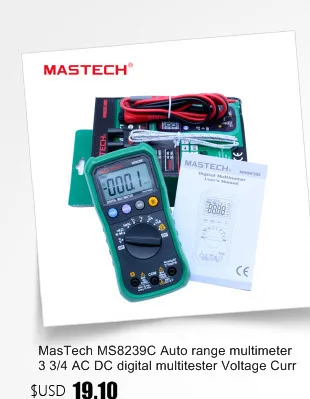 Цифровой мультиметр 3 1/2 LCR измеритель переменного/постоянного тока Напряжение сопротивление тока Емкость температурная индуктивность тестер Mastech MS8269