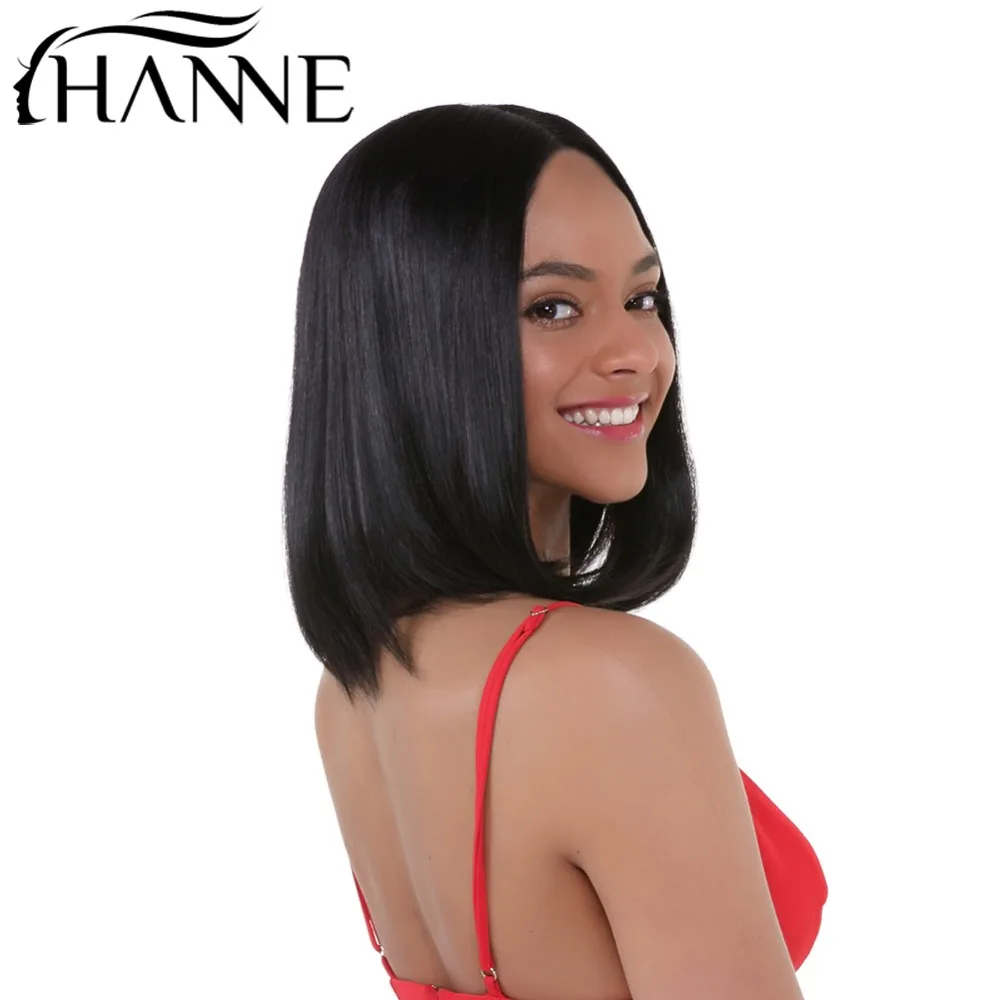 Human Lace Frontal Wig