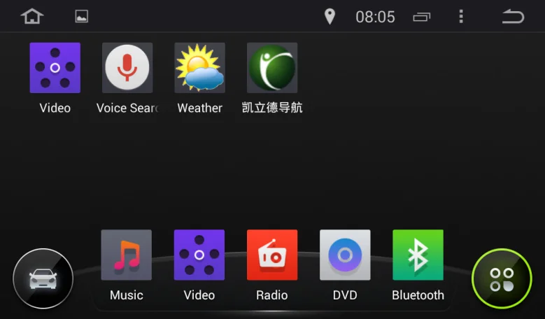 Screenshot_2000-01-01-08-05-46
