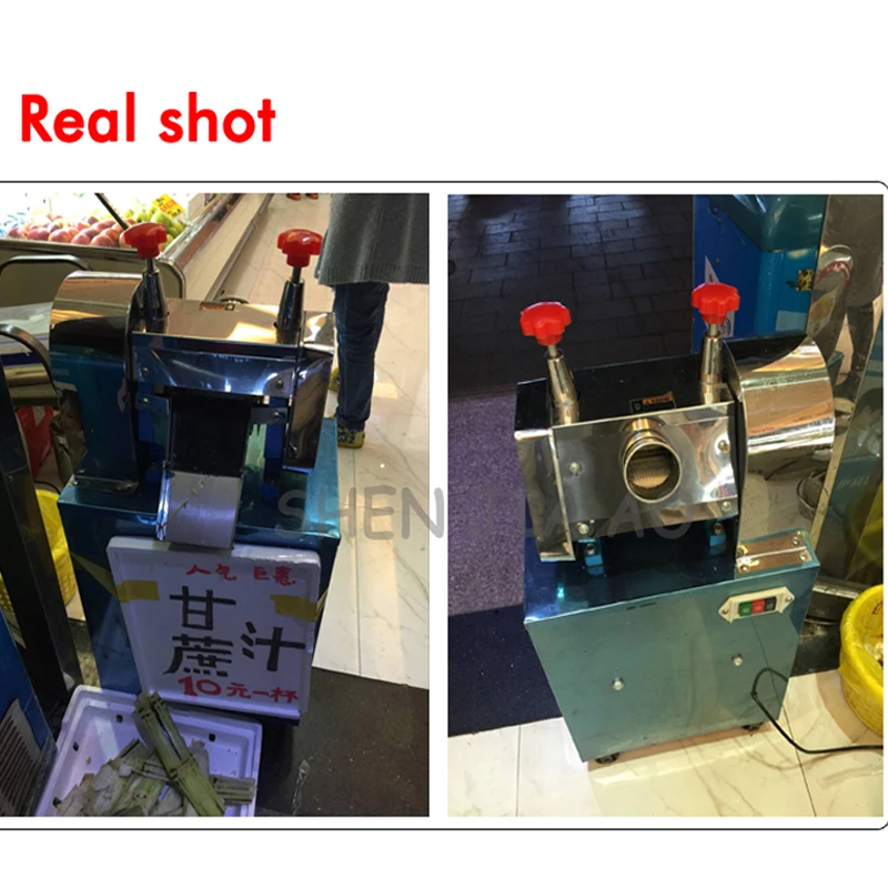 Коммерческий соковыжималка для сахарного тростника 220 В 370 Вт соковыжималка для фруктов соковыжималка для сахарного тростника MST-GZ40