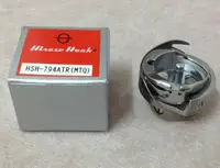 Hirose Rotary Hook HSH-7.94ATR(MTQ) for Tajima, Barudan, SWF & More